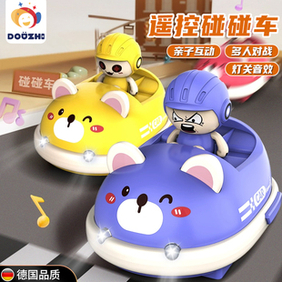 儿童礼物玩具遥控车6女孩子10岁男孩男生2025创意8实用奖品小学生
