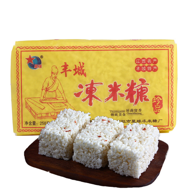 江西特产丰城冻米糖米花糖传统油纸老包装桂花原味手工258克每包