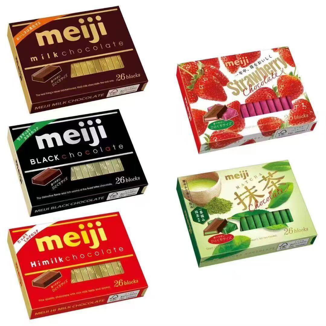 日本meiji明治巧克力进口夹心抹茶草莓特浓牛奶钢琴黑巧克力零食