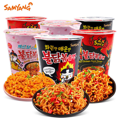 韩国三养火鸡面杯面辣鸡肉味奶油芝士培根火鸡拌面韩式炸酱面泡面