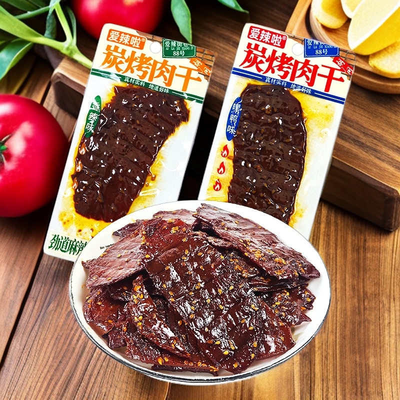 爱辣啦手撕炭烤肉干大片肉排即食零食休闲麻辣酱卤鸭肉片解馋小吃