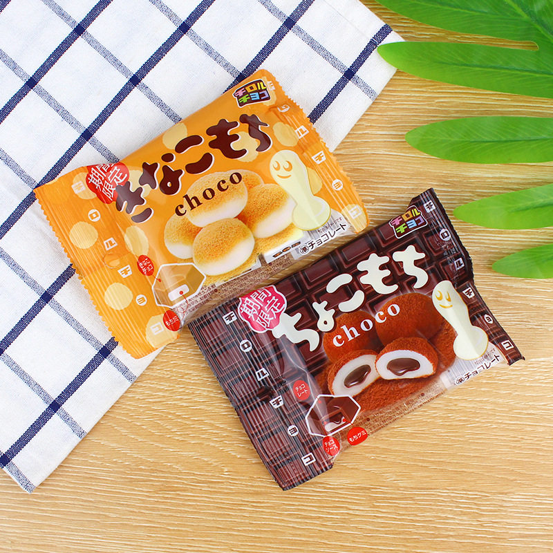 日本松尾抹茶QQ年糕夹心糯米糍巧克力抹茶味42g 原装进口人气零食