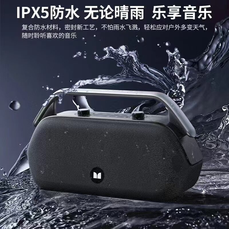 魔声P16户外蓝牙音箱大功率唱K歌直播手提便携乐器演奏