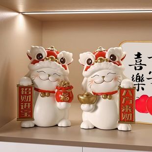 招财猫摆件新年装饰舞狮头造型招财进宝节庆摆件玄关装饰