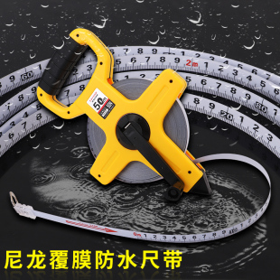尼龙覆膜防水30 50 100米手B提式架子卷尺工程测量摇卷尺插地卷尺
