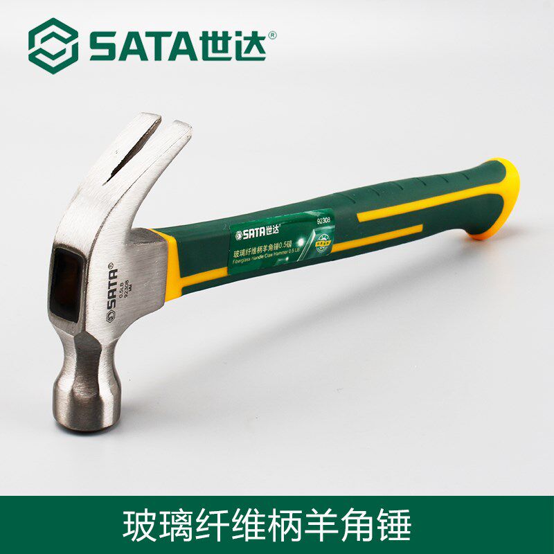 工具 玻璃纤维柄榔头木q工铁锤钉锤手锤连体羊角锤子 92306-08