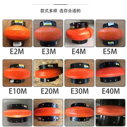 欧米伽0MEGA联轴器原装进口E10E20E30E40E50E6P0E70E80M空压机配