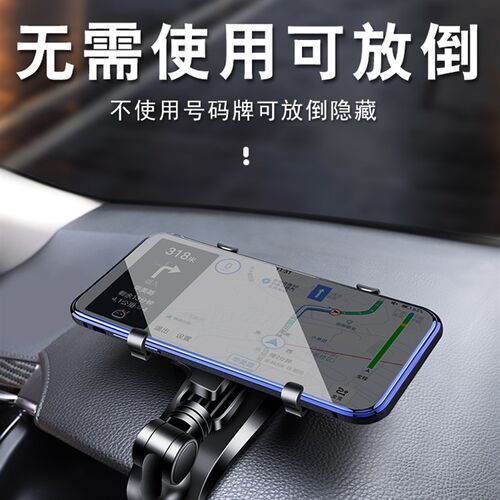专用于奥迪A3 A4L A6L At1 Q3 Q5L导航汽车载手机支架Q2L Q7改装