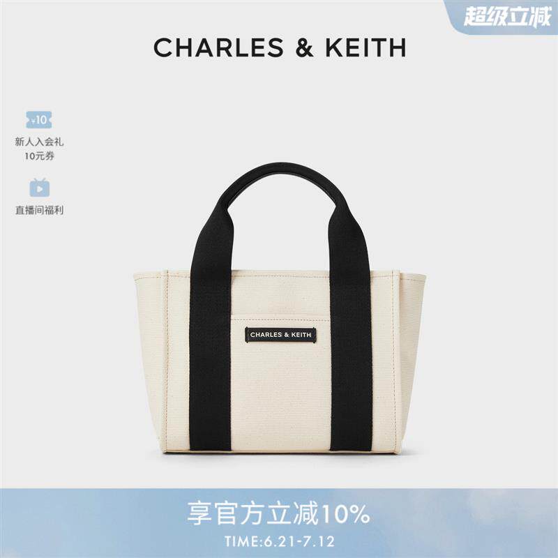 &夏季女包CK2-30782392简约中号帆布手提单肩托特包