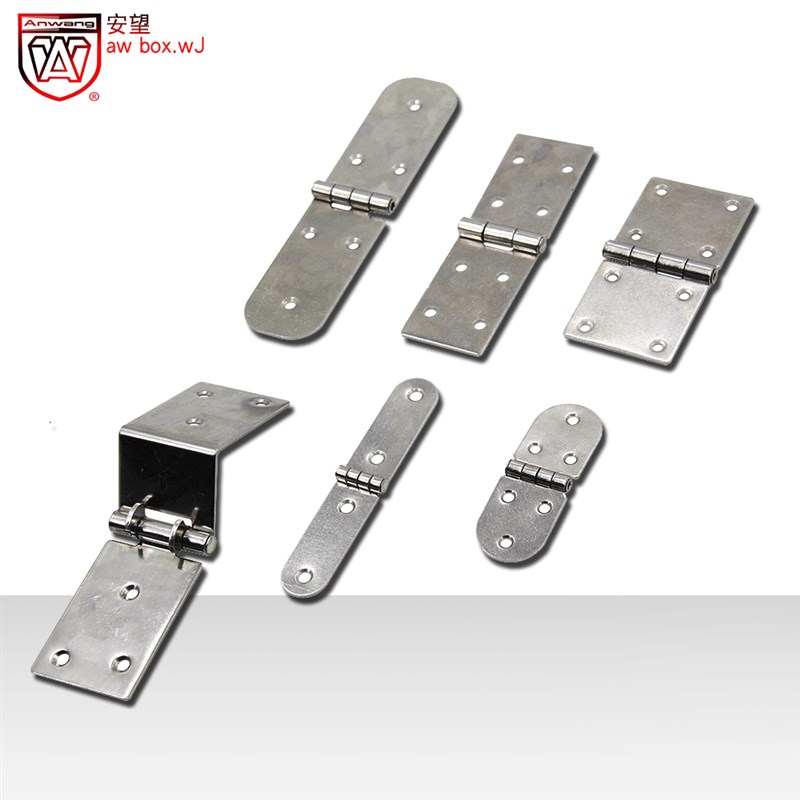 AW/安望 不锈钢 工具木箱铰链 C铁箱翻板 加长加宽加厚不锈钢铰链