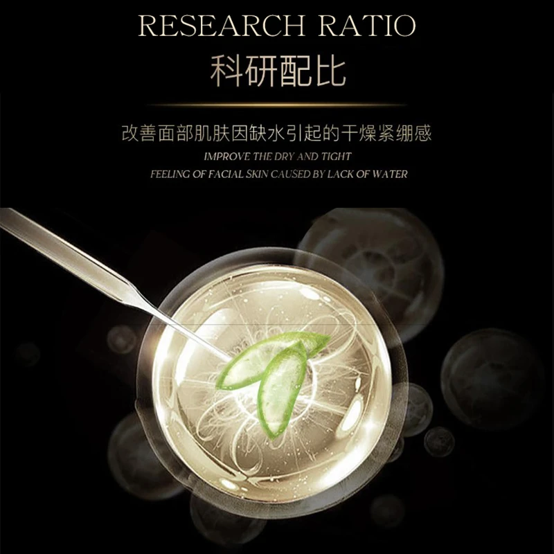 拍一发八】黄金鱼子盈润透亮面贴膜补水去黄气暗沉熬夜焕亮保湿,美容护肤/美体/精油,贴片面膜,淘宝优惠券,粉丝福利购,淘宝优惠卷