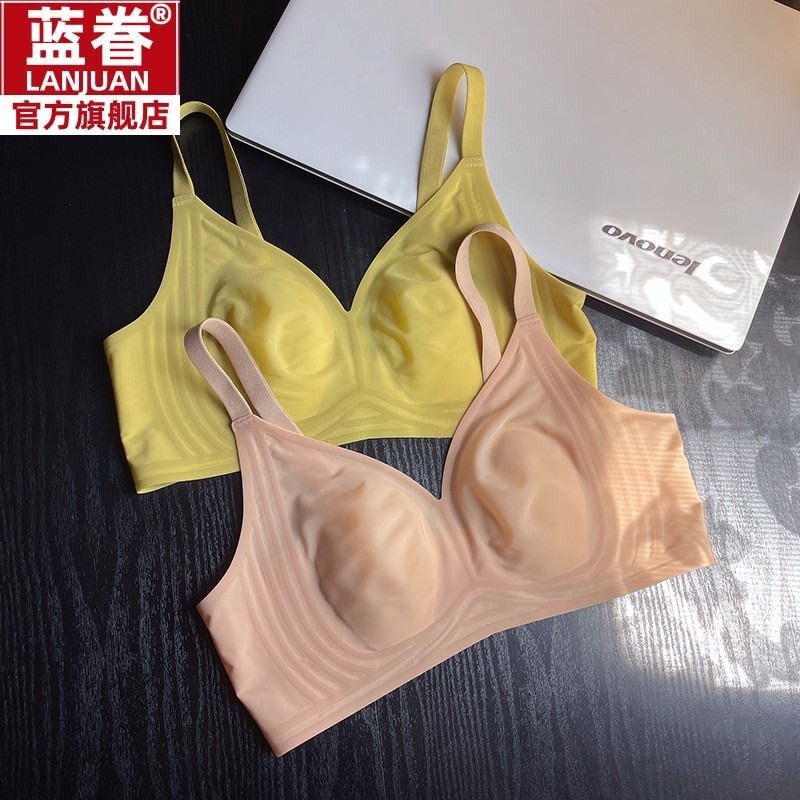 春夏超薄款大胸显小3d果冻条内衣无痕一片式睡眠缩胸收副乳文胸罩,女士内衣/男士内衣/家居服,文胸,淘宝优惠券,粉丝福利购,淘宝优惠卷