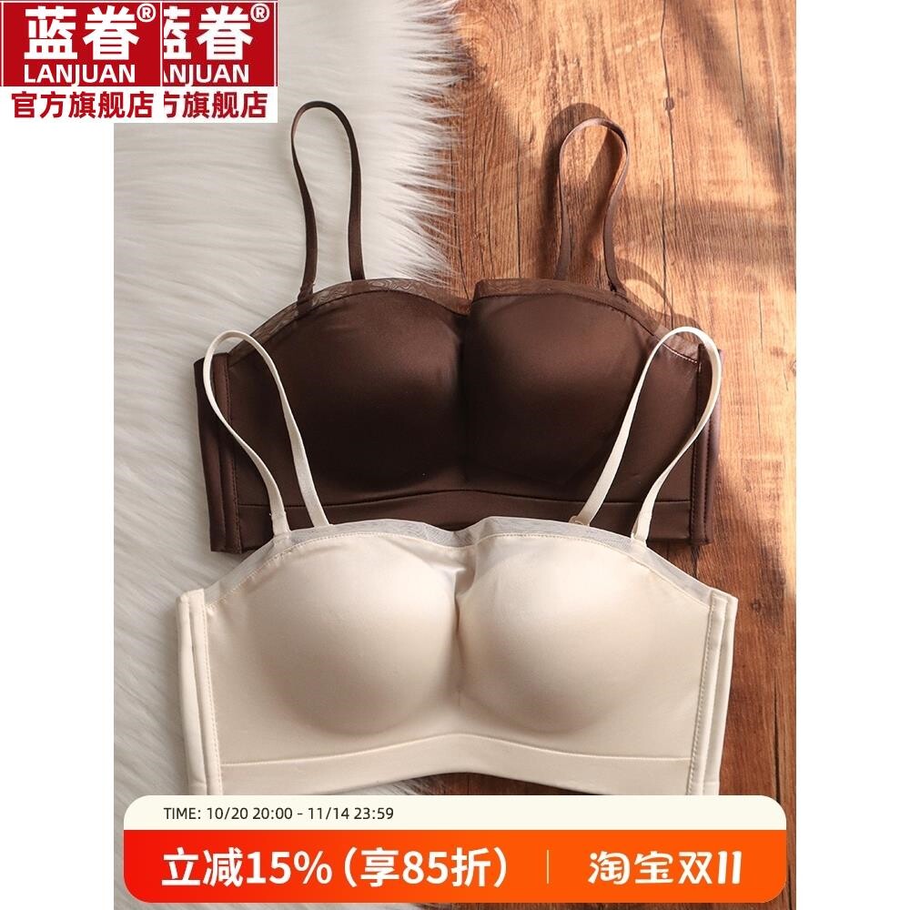 抹胸美背无痕缎面内衣女小胸聚拢显大无钢圈无肩带防滑上托文胸罩