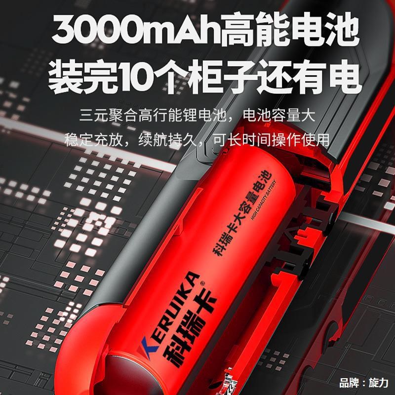 热销电动螺丝起子充电式家用小型电动起子电钻起子迷你自动螺丝起