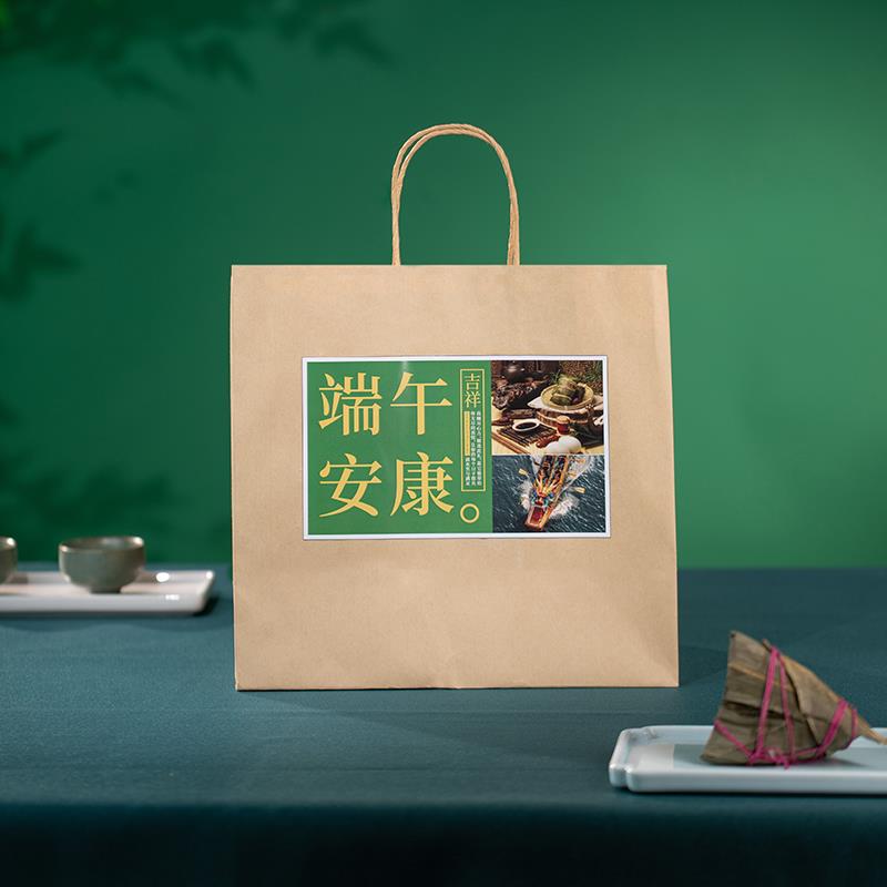 热销2026粽子包装盒礼盒咸鸭蛋肉粽高贴纸端午节送中式礼品纸袋空