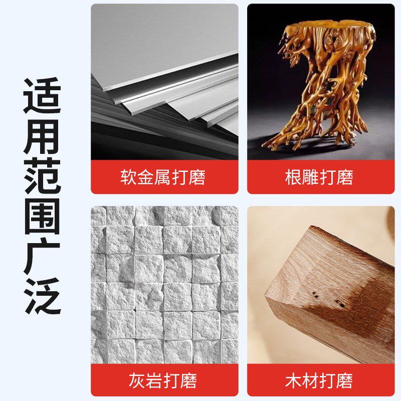 热销角磨机打磨抛光片木头打磨片木材磨光片神器木工刺盘磨片磨盘