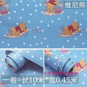 热销宿舍桌面贴纸桌子书桌翻新改造柜子衣柜墙贴壁纸自粘防水桌纸