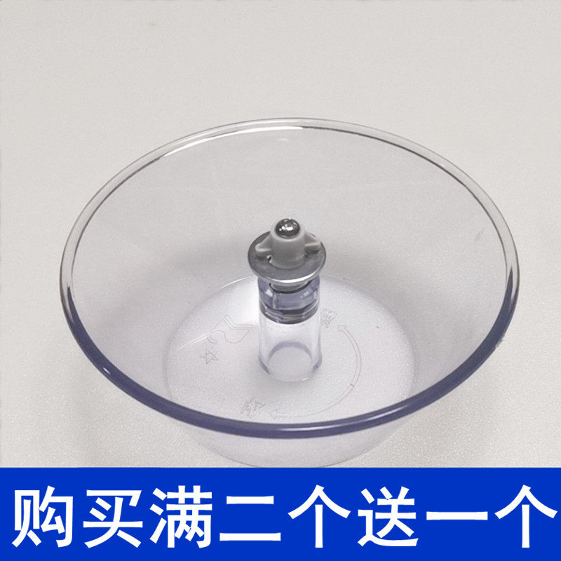 热销林内抽油烟机接油盒油杯 塑料油碗油槽CXW-218-DP2X配件-DSE1