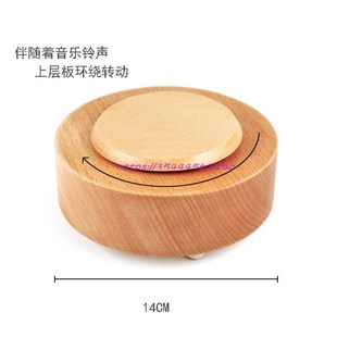 热销木配件音乐盒底座DIY音乐盒定制天空之城八音盒卡农儿童玩具