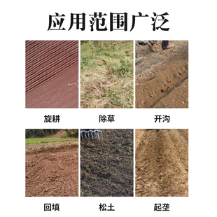 热销履带式微耕机犁地开m沟旋耕机挖地耕田神器松土除草农用耕种