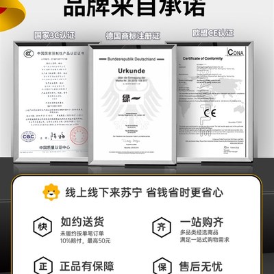 热销绿一增压泵家用全自动低音自来水管道抽水机220V小型加压自吸