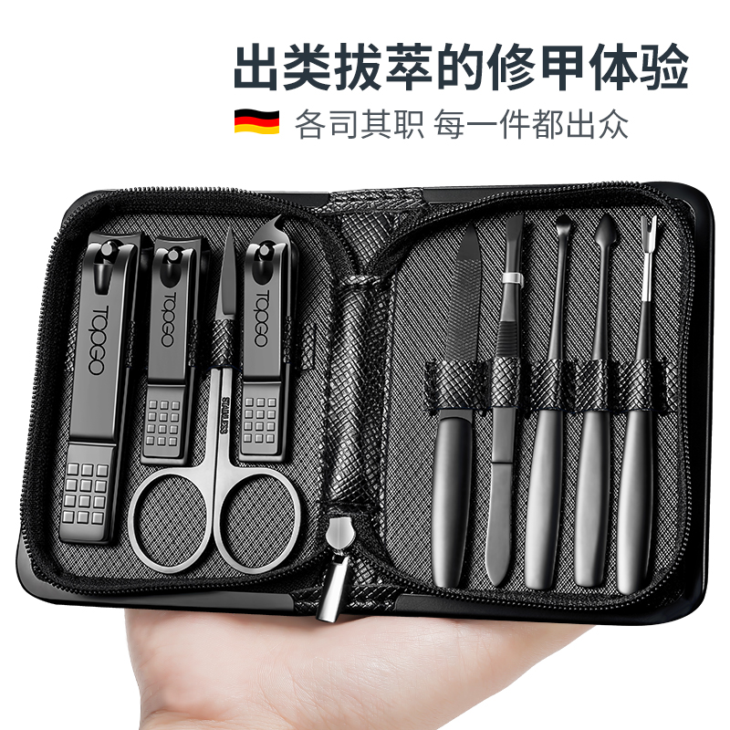 热销Topgo指甲刀套装家用指甲剪指甲钳男士修脚工具耳勺