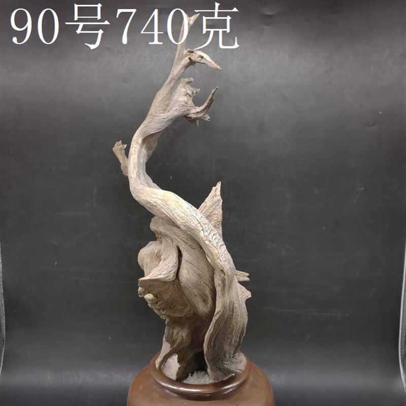 热销太行崖柏瘤花毛料木料原木原料手把件随形根雕摆件陈化料烟斗