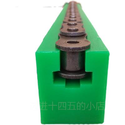 热销现货速发。G链条导轨高分子凹形凸型导槽12A08B10A耐磨托条自