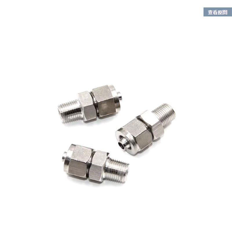 热销304不锈钢快拧接头四氟管pu管尼龙管软管气管螺纹锁母式直通