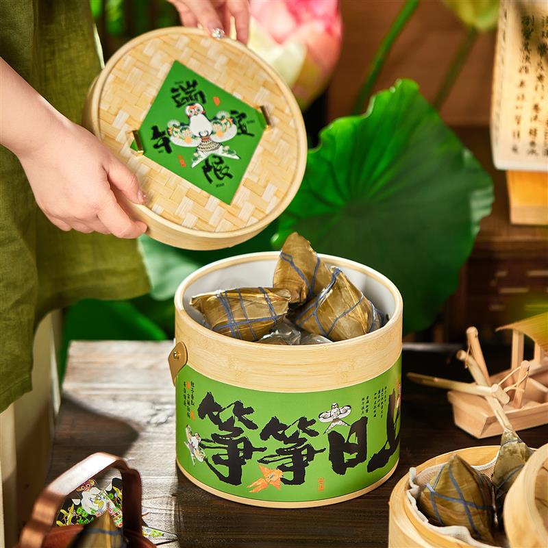 热销新款粽子包装盒礼盒咸鸭蛋肉粽高端午节送中式抱抱桶礼品盒空