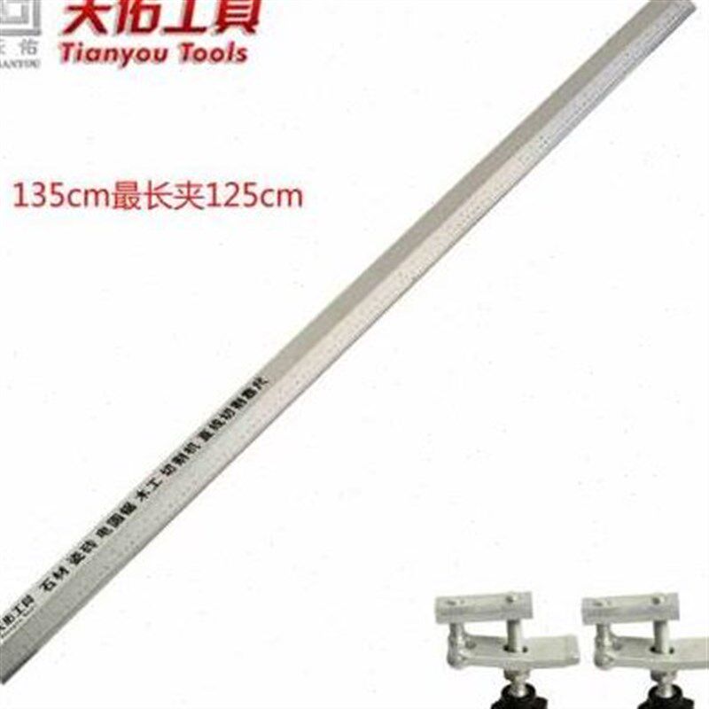 热销新款多功能切割机电圆锯手提木工倒装台锯导轨快速固定夹具靠