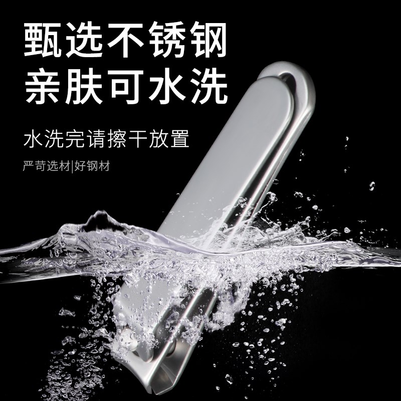 热销指甲刀套装指甲钳指甲剪工具鼻毛剪刀鼻毛修剪器挖耳勺定制lo