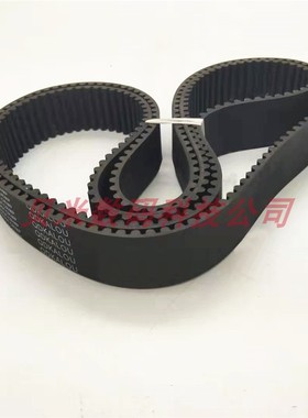 热销打标机136MXL 165MXL气动打码机皮带106MXL 108MXL 96MXL B14