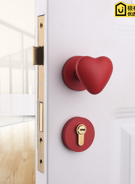 热销依佰利美式球形锁红色爱心门把手通用型卧室内金色轻奢静音房
