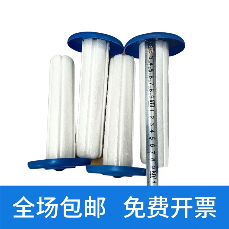 热销液氮罐配件液氮罐颈塞液氮罐盖子泡沫塞液氮桶泡沫盖子