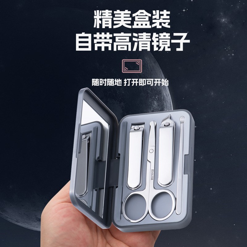 热销指甲剪指甲刀套装工具指甲钳男女套装家用鼻毛剪刀定制LOGO