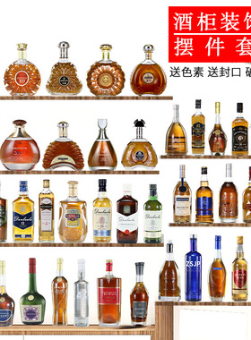 热销家居装饰品摆件客厅吧台样板房道具酒欧式创意摆设洋酒红酒瓶