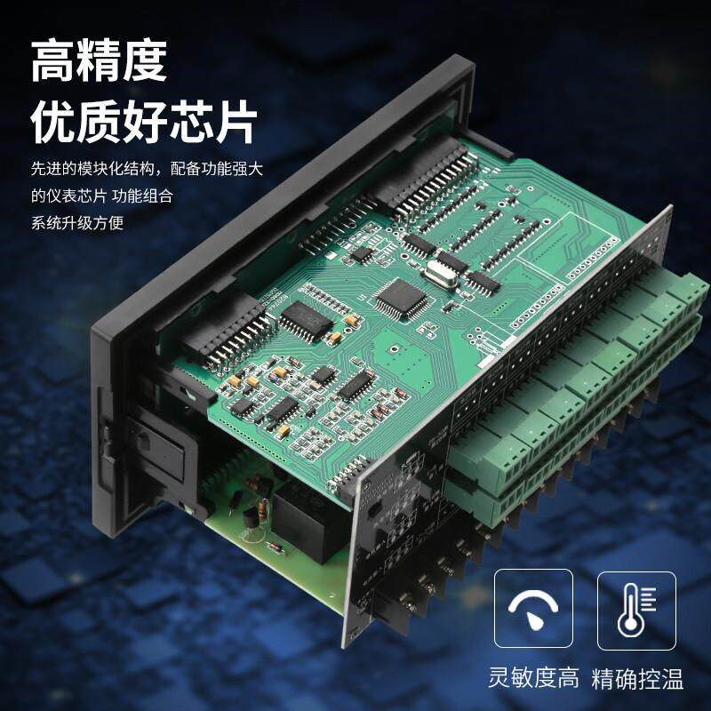 热销热销智能温度多路巡检仪8/16/24/32路无纸记录仪RS485通讯USB