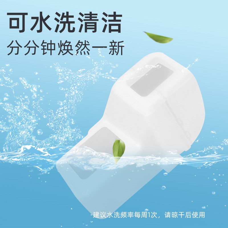 热销配云鲸逍遥001 MAX/J5扫地机器人可替换尘盒内胆配件滤网尘袋