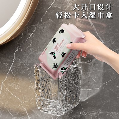 热销轻奢高级感吸盘纸巾盒壁挂式免打孔卫生间湿巾收纳盒多功能抽