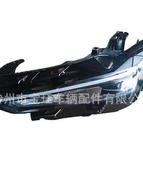 适用于长安UNI-V前大灯C281F280501-0200-AA