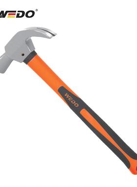 WEDO维度ST8406不锈钢装柄羊角锤羊角锤