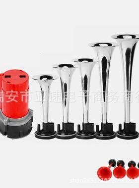 音乐气喇叭Musichorn汽车音乐喇叭DixieHazzard5管TZ-329