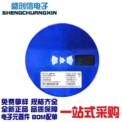 MMBTA42SOT-23封装贴片三极管1D丝印1DNPN一盘3K直拍