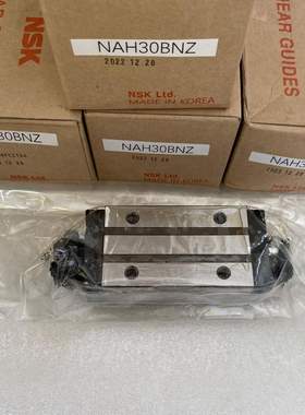 直线导轨 滑块 NAH15ANZ-K