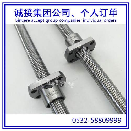 THK丝杠螺母BNK1004-2.5RRGO+180LC3YBNK1004-2.5RRGO+180LC5Y