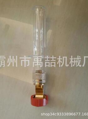 带电作业工具2116绝缘夹绝缘引流线夹头292mm绝缘跳线夹