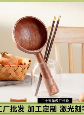 日式饭勺家用木质勺子餐具套装网红沙比利木嗦粉吃播勺子boki