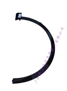 适用于岚图VOYAHFREE左右后轮眉