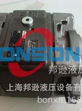 PGH4-30/050RE11VU2，R901147104，EXROTH力士乐齿轮泵